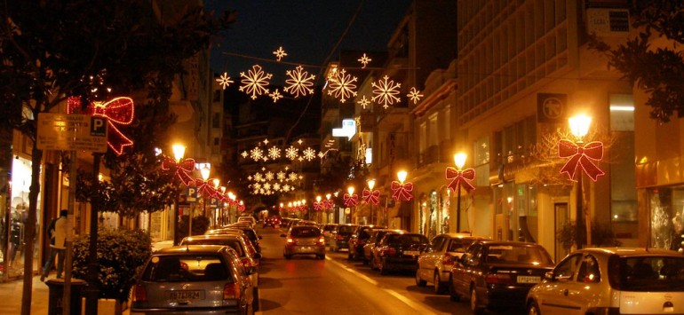 Municipality Of Kavala