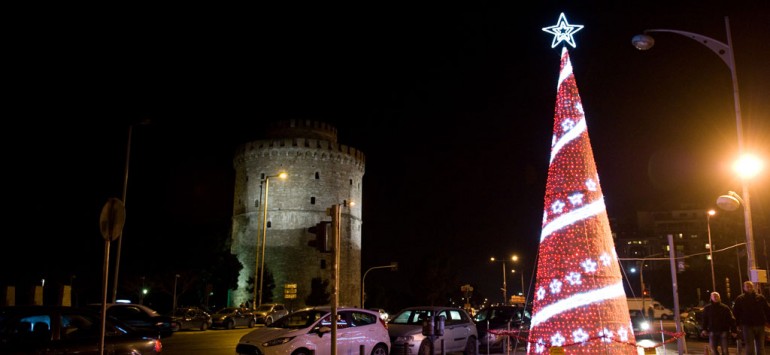 Municipality Of Thessaloniki