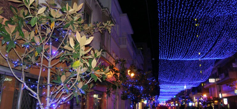 Municipality Of Volos