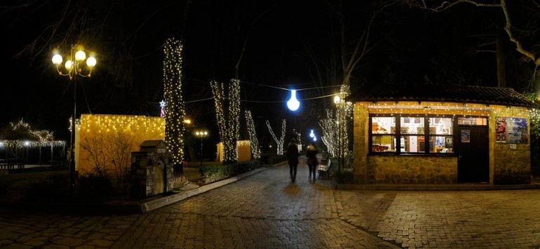 Municipality Of Edessa