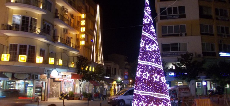 Municipality Of Serres