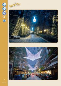 http://www.fotoroi.com/wp-content/uploads/2022/09/Binder1_Page_003-214x300.jpg