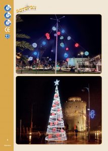 http://www.fotoroi.com/wp-content/uploads/2022/09/Binder1_Page_005-214x300.jpg