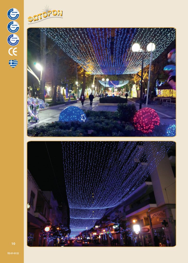 http://www.fotoroi.com/wp-content/uploads/2022/09/Binder1_Page_009-730x1024.jpg