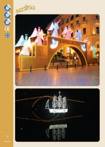 http://www.fotoroi.com/wp-content/uploads/2022/09/Binder1_Page_011-214x300.jpg