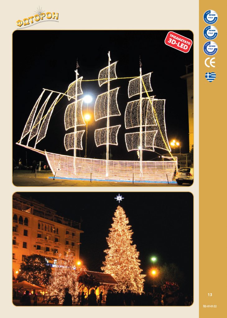 http://www.fotoroi.com/wp-content/uploads/2022/09/Binder1_Page_012-730x1024.jpg