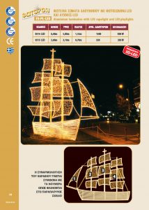 http://www.fotoroi.com/wp-content/uploads/2022/09/Binder1_Page_037-214x300.jpg