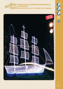 http://www.fotoroi.com/wp-content/uploads/2022/09/Binder1_Page_038-214x300.jpg