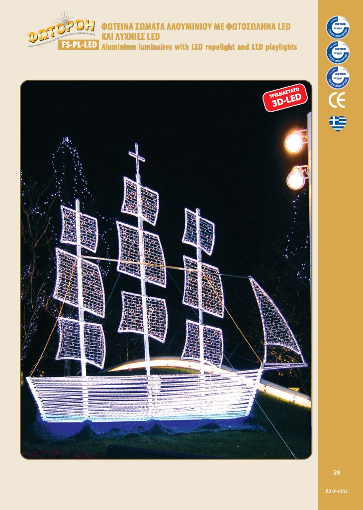 http://www.fotoroi.com/wp-content/uploads/2022/09/Binder1_Page_038-730x1024.jpg