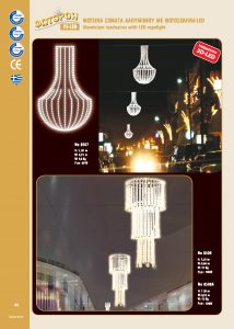 http://www.fotoroi.com/wp-content/uploads/2022/09/Binder1_Page_039-1-214x300.jpg