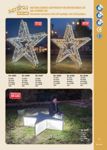 http://www.fotoroi.com/wp-content/uploads/2022/09/Binder1_Page_040-214x300.jpg