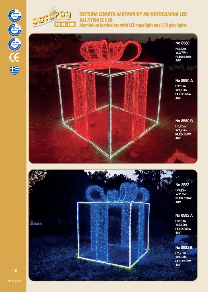 http://www.fotoroi.com/wp-content/uploads/2022/09/Binder1_Page_045-730x1024.jpg