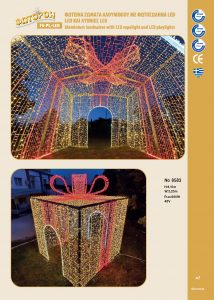 http://www.fotoroi.com/wp-content/uploads/2022/09/Binder1_Page_046-214x300.jpg