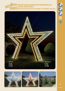 http://www.fotoroi.com/wp-content/uploads/2022/09/Binder1_Page_048-214x300.jpg