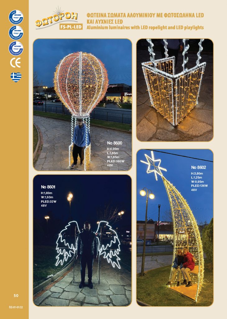 http://www.fotoroi.com/wp-content/uploads/2022/09/Binder1_Page_049-730x1024.jpg