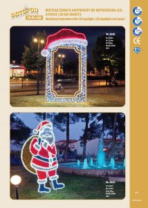 http://www.fotoroi.com/wp-content/uploads/2022/09/Binder1_Page_050-214x300.jpg