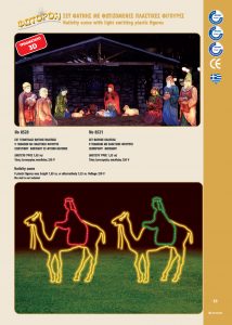 http://www.fotoroi.com/wp-content/uploads/2022/09/Binder1_Page_054-214x300.jpg