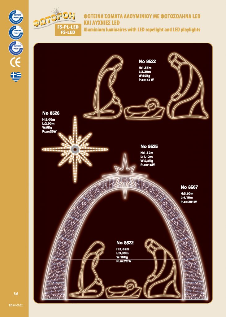 http://www.fotoroi.com/wp-content/uploads/2022/09/Binder1_Page_055-730x1024.jpg