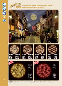 http://www.fotoroi.com/wp-content/uploads/2022/09/Binder1_Page_059-6-214x300.jpg