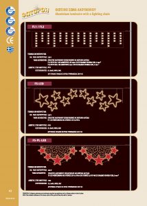 http://www.fotoroi.com/wp-content/uploads/2022/09/Binder1_Page_061-1-214x300.jpg