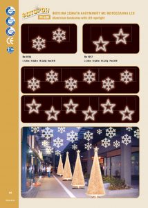 http://www.fotoroi.com/wp-content/uploads/2022/09/Binder1_Page_065-214x300.jpg