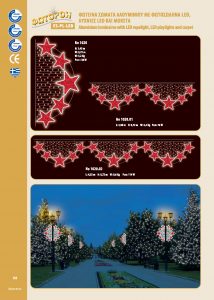 http://www.fotoroi.com/wp-content/uploads/2022/09/Binder1_Page_067-214x300.jpg
