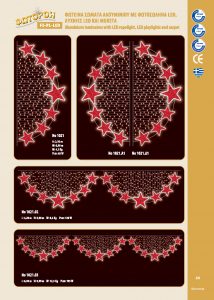 http://www.fotoroi.com/wp-content/uploads/2022/09/Binder1_Page_068-1-214x300.jpg