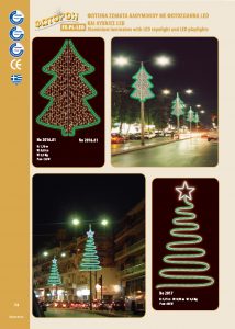 http://www.fotoroi.com/wp-content/uploads/2022/09/Binder1_Page_073-214x300.jpg