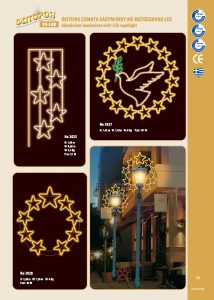 http://www.fotoroi.com/wp-content/uploads/2022/09/Binder1_Page_074-214x300.jpg