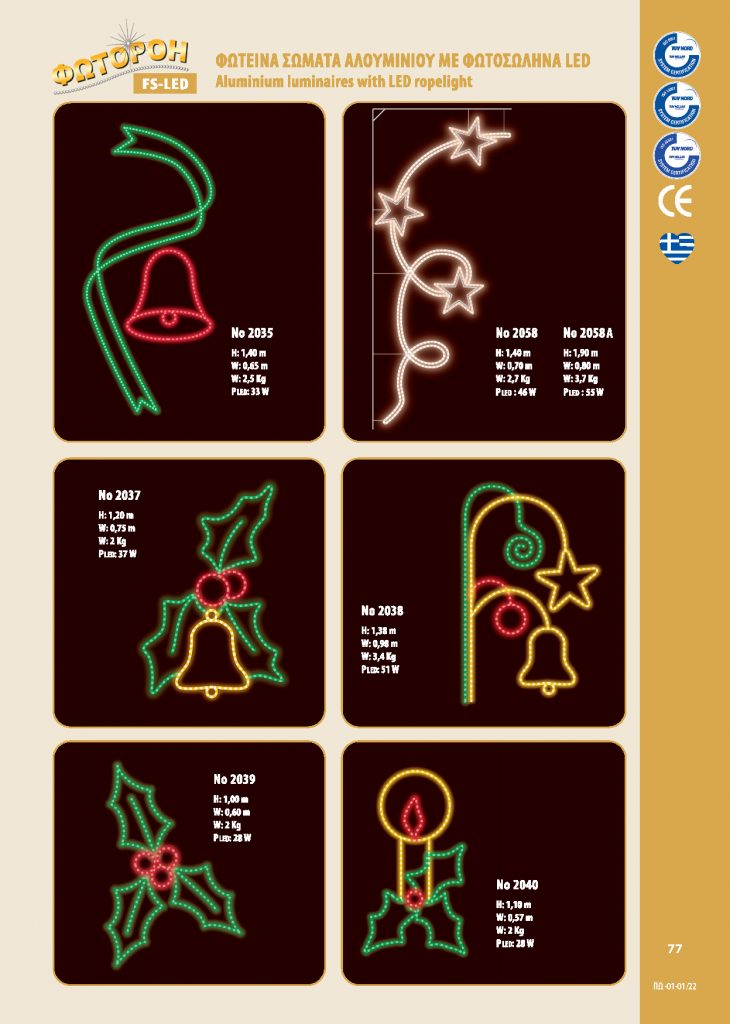 http://www.fotoroi.com/wp-content/uploads/2022/09/Binder1_Page_076-730x1024.jpg