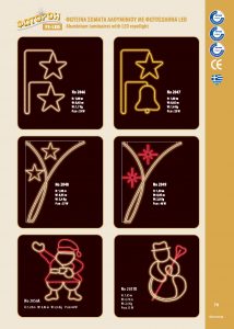 http://www.fotoroi.com/wp-content/uploads/2022/09/Binder1_Page_078-214x300.jpg