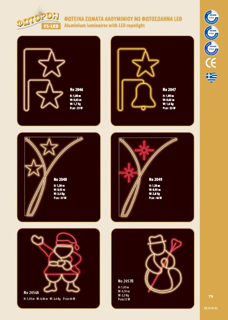 http://www.fotoroi.com/wp-content/uploads/2022/09/Binder1_Page_078-730x1024.jpg
