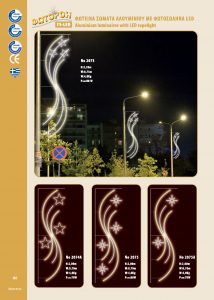 http://www.fotoroi.com/wp-content/uploads/2022/09/Binder1_Page_079-214x300.jpg