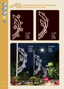 http://www.fotoroi.com/wp-content/uploads/2022/09/Binder1_Page_083-214x300.jpg