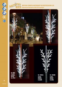 http://www.fotoroi.com/wp-content/uploads/2022/09/Binder1_Page_085-214x300.jpg