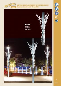http://www.fotoroi.com/wp-content/uploads/2022/09/Binder1_Page_086-214x300.jpg