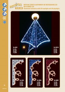http://www.fotoroi.com/wp-content/uploads/2022/09/Binder1_Page_087-214x300.jpg
