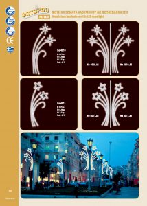 http://www.fotoroi.com/wp-content/uploads/2022/09/Binder1_Page_089-214x300.jpg