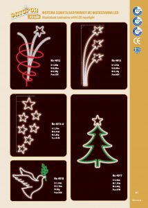 http://www.fotoroi.com/wp-content/uploads/2022/09/Binder1_Page_090-214x300.jpg