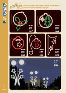 http://www.fotoroi.com/wp-content/uploads/2022/09/Binder1_Page_093-214x300.jpg