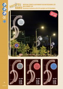 http://www.fotoroi.com/wp-content/uploads/2022/09/Binder1_Page_095-214x300.jpg