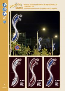 http://www.fotoroi.com/wp-content/uploads/2022/09/Binder1_Page_097-214x300.jpg