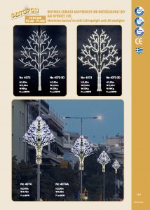 http://www.fotoroi.com/wp-content/uploads/2022/09/Binder1_Page_100-214x300.jpg