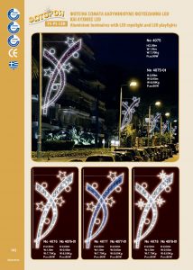 http://www.fotoroi.com/wp-content/uploads/2022/09/Binder1_Page_101-214x300.jpg