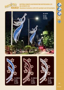 http://www.fotoroi.com/wp-content/uploads/2022/09/Binder1_Page_102-214x300.jpg
