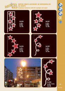 http://www.fotoroi.com/wp-content/uploads/2022/09/Binder1_Page_104-214x300.jpg