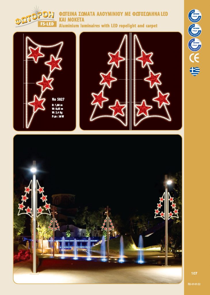 http://www.fotoroi.com/wp-content/uploads/2022/09/Binder1_Page_106-730x1024.jpg