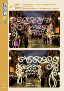 http://www.fotoroi.com/wp-content/uploads/2022/09/Binder1_Page_107-214x300.jpg
