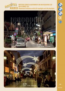 http://www.fotoroi.com/wp-content/uploads/2022/09/Binder1_Page_108-214x300.jpg