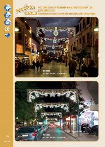 http://www.fotoroi.com/wp-content/uploads/2022/09/Binder1_Page_109-214x300.jpg
